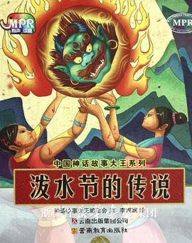 男女抽搐视频