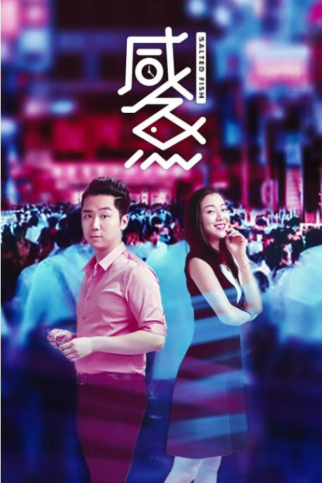 91大神在线免费观看